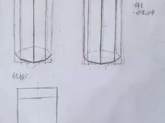 -北斗星爱涂艺术(城悦荟店)