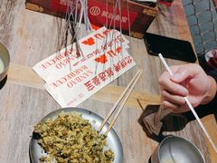 -叁宝烤肉·西安烧烤(东三爻店)