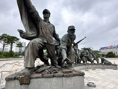 -韩国战争纪念馆