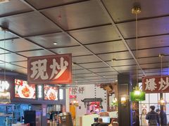 -阿大排档(长春这有山店)