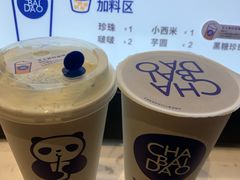 -茶百道(春晖路店)