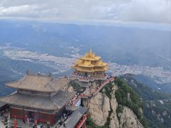 -老君山风景名胜区