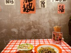 -老方桌烂蹄花川菜馆(九龙坡店)