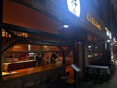 -和牛食堂•BISTRO(广州首店)