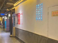 -江南韵·无锡太湖文化体验餐厅(凤凰天街店)