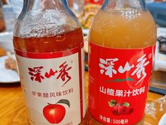 深山秀-前堡羊汤岫岩二部(乐雪店)