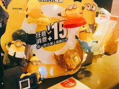 -麦当劳(新世纪环球中心店)