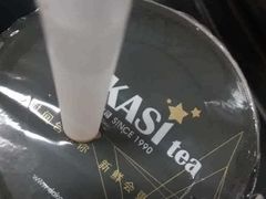 -大卡司DAKASI(信和广场店)