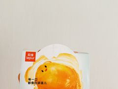 -乐纯(苹果社区店)