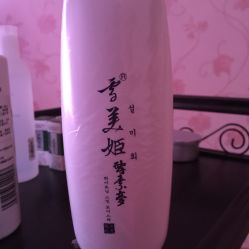 -本真坊美容美体沙龙