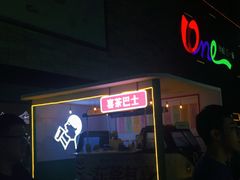 门面-喜茶(东莞汇一城店)