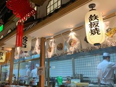 自助取餐区-松子料理(亮马桥店)