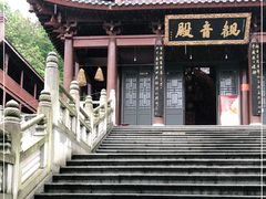 -昭山风景名胜区