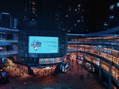 -茶颜悦色(德思勤L1层游园会店)