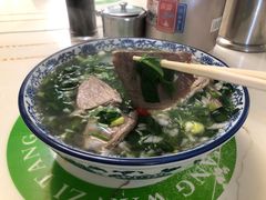 -尔力新疆丸子汤(北屯店)