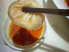 -鼎泰丰(环贸店)
