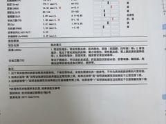 -嘉馨宠物医院·CT影像转诊·心脏科·犬猫全科诊疗中心(下沙大学城院区)