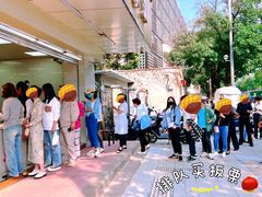 -阿男野栗王(金门路店)