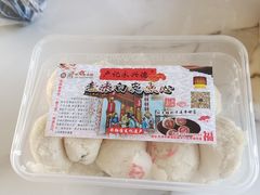-卢记永兴德