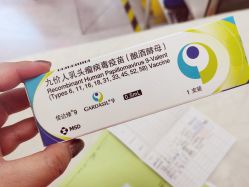 -唯儿诺儿童医院·儿科·眼科(新天地店)