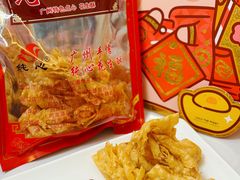 -纯心饼店(源溪店)