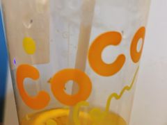 -CoCo都可(昆百大店)