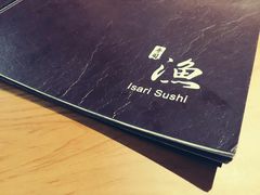 -渔寿司·日本料理(艾尚天地店)