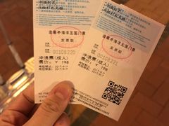 -波塞冬旅游度假区