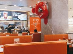 大堂-香港新曜记·粤菜点心(滨江宝龙店)