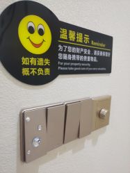 -芳朵美容养生SPA