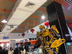 -华美国际影城(旧宫永辉店)