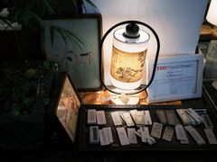 -邊城書店