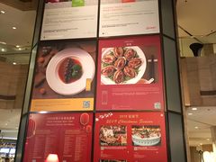 -上海静安昆仑大酒店