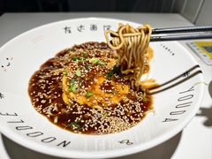 -友达面馆(广州总店)