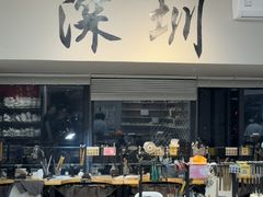 -熙工匠银饰•拼豆团建DIY(壹方城店)