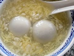 -湖畔居茶楼(湖滨店)