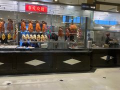 -庄氏祥记家常食府(国瑞建材家居博览中心店)