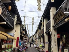-飞天山旅游区