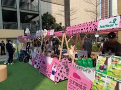 -广州保利时光里(建设大马路店)