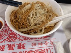 -振鼎鸡(福州路店)