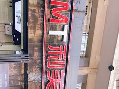 -利美特•威固V-KOOL双膜(杨浦授权店)