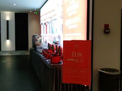 -小厨娘淮扬菜(六合欢乐港店)