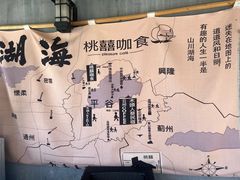 -北京中信金陵酒店