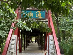 -晋祠公园
