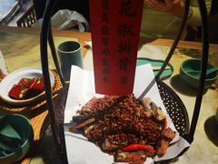 -锦府盐帮·侯宅(五棵松万达店)