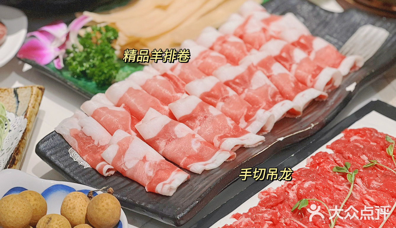 沉浸式海鲜🦞火锅🍲——视觉👀与味觉的盛宴