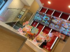 -永和大王(花好园店)