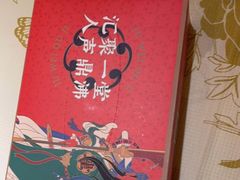 -聚味瞿记·龙虾堂(望城店)