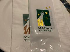 -澳门旅游塔360°旋转餐厅(南湾湖广场店)