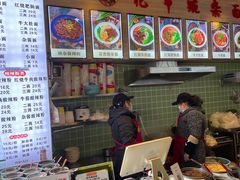 -花市豌杂面(民生路店)